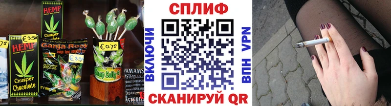 что такое   Приозерск  мега маркетплейс  Печенье с ТГК марихуана 