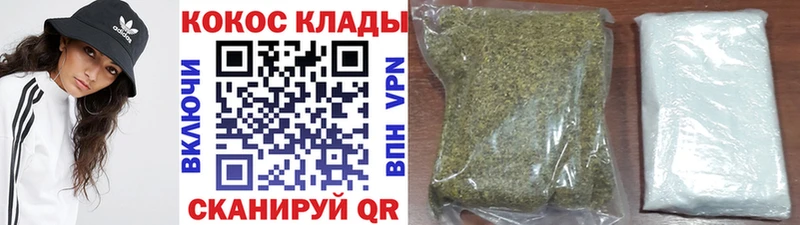 ссылка на мегу вход  наркотики  Приозерск  COCAIN Fish Scale 