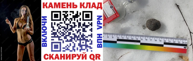 ГАШИШ hashish  купить наркоту  Приозерск 