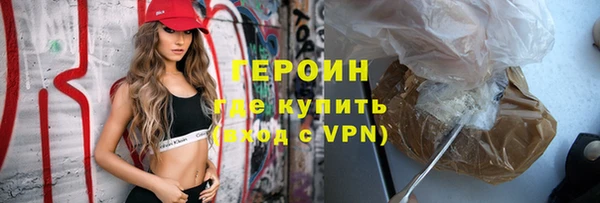 apvp Арсеньев