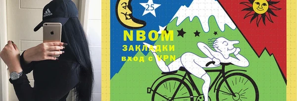 спайс Аркадак