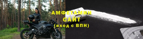 СК Армянск