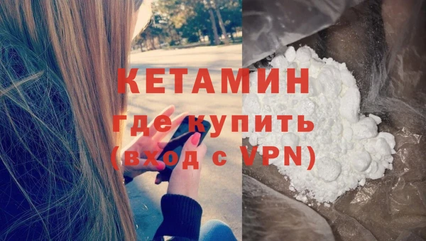 СК Армянск