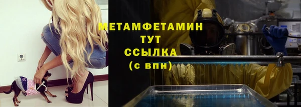 спайс Аркадак