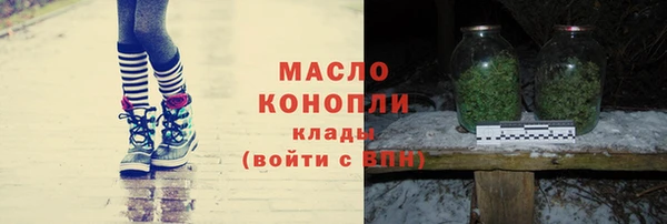 СК Армянск