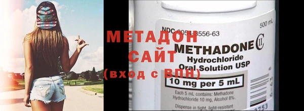 СК Армянск