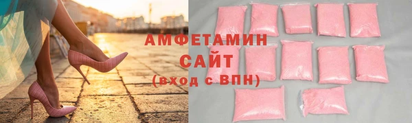 apvp Арсеньев