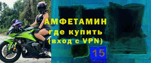 спайс Аркадак
