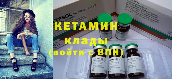 стаф Ладушкин