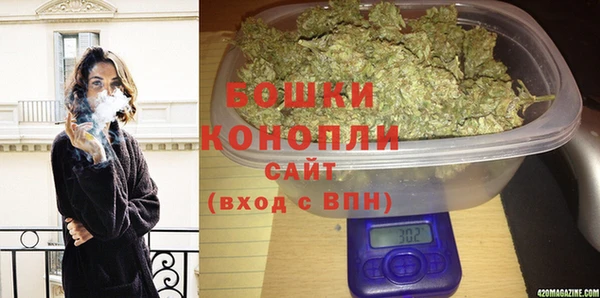 спайс Аркадак
