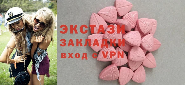 apvp Арсеньев