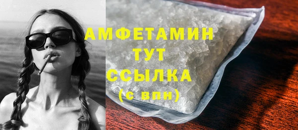 apvp Арсеньев