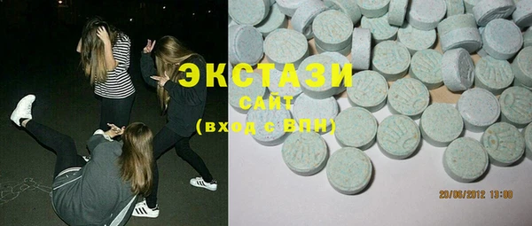 меф VHQ Лагань
