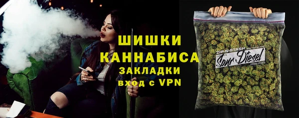 СК Армянск