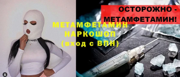 apvp Арсеньев