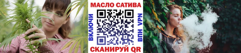 ТГК Wax  купить закладку  Приозерск 